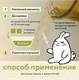 Миниатюра изображения товара Средство для купания Lulu Для малышей с чередой и маслом лаванды (300мл)