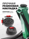 Миниатюра изображения товара Подкатной домкрат RockForce RF-T825010R/Euro (19359)