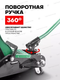 Миниатюра изображения товара Подкатной домкрат RockForce RF-T825010R/Euro (19359)