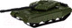 Миниатюра изображения товара Танк игрушечный РЫЖИЙ КОТ Буран / И-9833