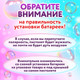 Миниатюра изображения товара Генератор мыльных пузырей детский Юнландия Лягушонок / 664481