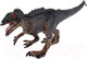 Миниатюра изображения товара Фигурка игровая Играем вместе Динозавр Цератозавр / 2004Z297 R2