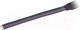 Миниатюра изображения товара Светодиодная лента ЭРА LS5050-30LED-IP65-RGB-5m / C0043044