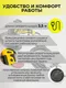 Миниатюра изображения товара Угловая шлифовальная машина WMC Tools AG180-2600P(52786)