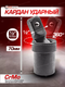 Миниатюра изображения товара Шарнир карданный ForceKraft FK-80541SMPB (54358)