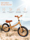 Миниатюра изображения товара Беговел Amarobaby Road Racer / AB22-34RR/12 (коричневый)