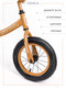 Миниатюра изображения товара Беговел Amarobaby Road Racer / AB22-34RR/12 (коричневый)