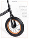 Миниатюра изображения товара Беговел Amarobaby Road Racer / AB22-34RR/09 (черный)