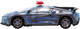 Миниатюра изображения товара Автомобиль игрушечный Автоград Crazy Race полиция / 7667646 (серый)