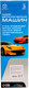 Миниатюра изображения товара Набор игрушечных автомобилей Автоград Рейсер / 7836219