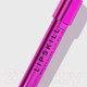 Миниатюра изображения товара Бальзам для губ Influence Beauty Lipskill (6мл)