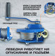 Миниатюра изображения товара Лебедка ручная Shtapler BHW-3000 1.2т (R) / 71056912 (20м)