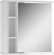 Миниатюра изображения товара Шкаф с зеркалом для ванной Айсберг Промо 60 (левый/правый)