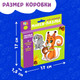 Миниатюра изображения товара Развивающая игра Puzzle Time Макси-пазлы Лесные животные / 3443427