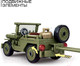 Миниатюра изображения товара Конструктор Sluban Джип с пушкой M38-B0853 / 6958119