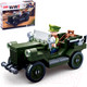 Миниатюра изображения товара Конструктор Sluban Армия Военный джип M38-B0682 / 4192624