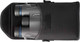 Миниатюра изображения товара Бинокль Levenhuk Nitro 12x42 / 81940
