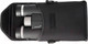 Миниатюра изображения товара Бинокль Levenhuk Nitro ED 8x42 / 81941