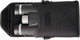 Миниатюра изображения товара Бинокль Levenhuk Nitro ED 10x42 / 81942