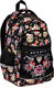 Миниатюра изображения товара Школьный рюкзак Феникс+ Олд Скул тату / 61407