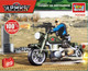 Миниатюра изображения товара Конструктор Город мастеров Солдат на мотоцикле / 70068-XY (89эл)
