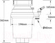 Миниатюра изображения товара Измельчитель отходов McAlpine WDU-2ASEU-POL