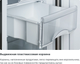 Миниатюра изображения товара Морозильник ATLANT М 7204-160