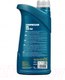 Миниатюра изображения товара Индустриальное масло Mannol Compressor Oil ISO 46 / MN2901-1 (1л)