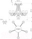 Миниатюра изображения товара Люстра Элетех Классик 151 НПБ 01-5х60-141 / 1005404788 (белый муар)