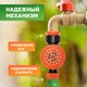 Миниатюра изображения товара Таймер для управления поливом Четыре сезона 62-0264