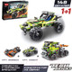 Миниатюра изображения товара Конструктор инерционный Brick Джип-Ралли / 1468017