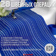 Миниатюра изображения товара Швейная машина Comfort 355