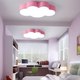 Миниатюра изображения товара Потолочный светильник Imperiumloft Cloud01 / 186676-26