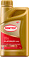Миниатюра изображения товара Моторное масло Sintec Platinum 7000 5W40 A3/B4 / 600138 (1л)