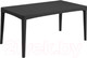 Миниатюра изображения товара Стол садовый Keter Girona / 233563 (графит)