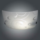 Миниатюра изображения товара Потолочный светильник Элетех Морокко НПБ 09-60-003 М83 / 1005205717 (матовый белый/металлик)