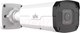 Миниатюра изображения товара IP-камера Uniview IPC2328SB-DZK-I0
