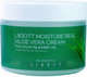 Миниатюра изображения товара Крем для лица Jigott Moisture Real Aloe Vera Cream (150мл)