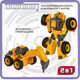 Миниатюра изображения товара Игрушка-конструктор Bondibon Экскаватор с буром-робот / ВВ5975
