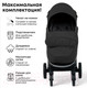 Миниатюра изображения товара Детская прогулочная коляска Bubago Cruz V2 / BG 0122 (черный)