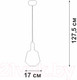 Миниатюра изображения товара Потолочный светильник Vitaluce V2975-1/1S