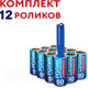 Миниатюра изображения товара Ролик для чистки одежды Laima 608385 со сменными блоками (12x50л)