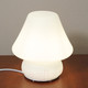Миниатюра изображения товара Прикроватная лампа Элетех Сэра ННБ 63-60-005 / 1005301095 (опал матовый)