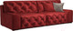Миниатюра изображения товара Диван Mebel-Ars Милан (бархат красный/Star Velvet 3 Gark Red)