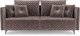 Миниатюра изображения товара Диван Mebel-Ars Вашингтон (бархат серо-шоколадный Star Velvet 60 Cofee)