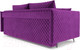 Миниатюра изображения товара Диван Mebel-Ars Вашингтон (фиолетовый)
