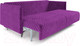 Миниатюра изображения товара Диван Mebel-Ars Вашингтон (фиолетовый)