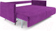 Миниатюра изображения товара Диван Mebel-Ars Вашингтон (фиолетовый)