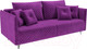 Миниатюра изображения товара Диван Mebel-Ars Вашингтон (фиолетовый)