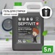Миниатюра изображения товара Гель для стирки Septivit Черные ткани (5л)
